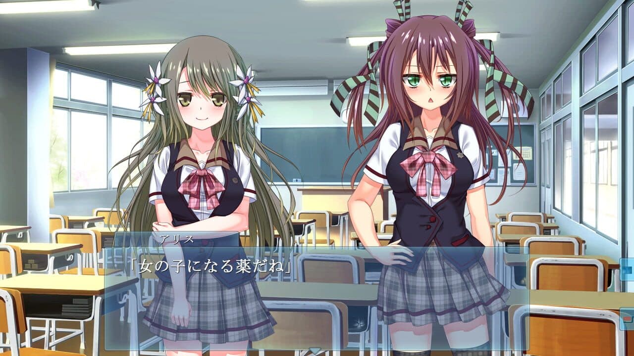 Dasaku screenshot 1
