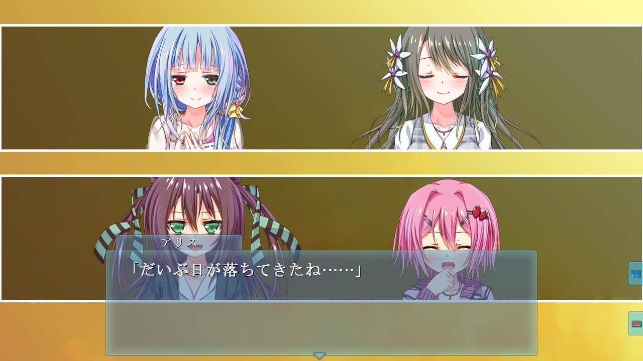 Dasaku thumbnail 2