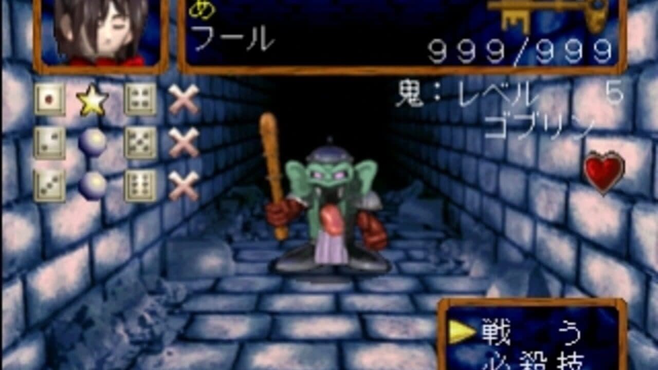 Spectral Tower screenshot 1