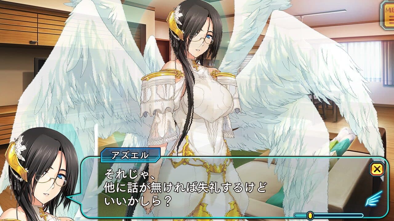 Beat Valkyrie Ixseal thumbnail 2
