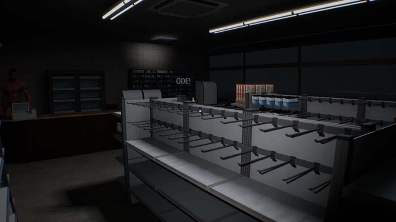 Ucube: Uyan thumbnail 5