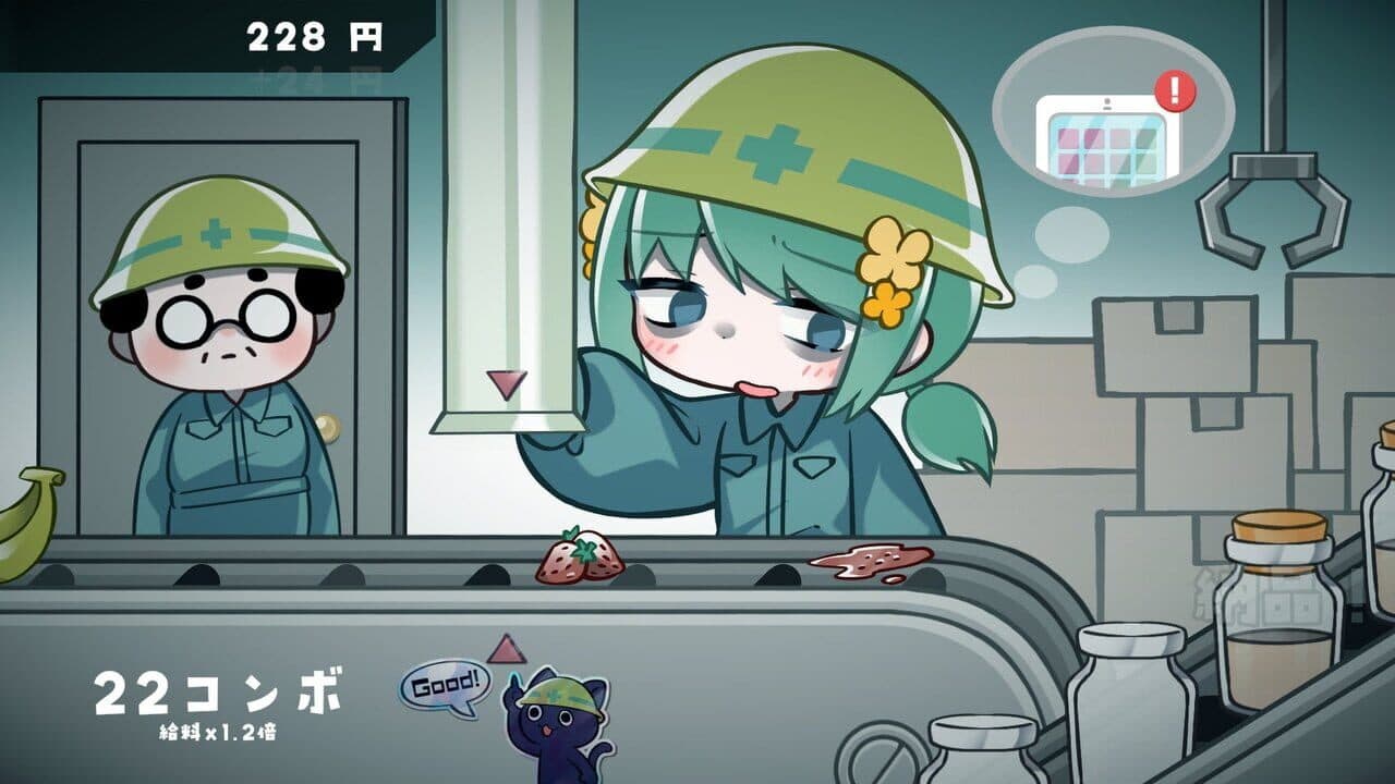 Kimekyawa: Genkai Beat-chan thumbnail 3