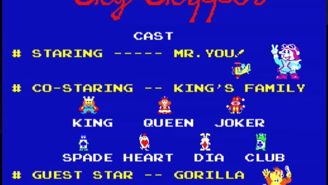 Sky Skipper screenshot 1