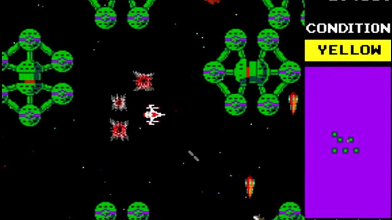 Bosconian screenshot 1