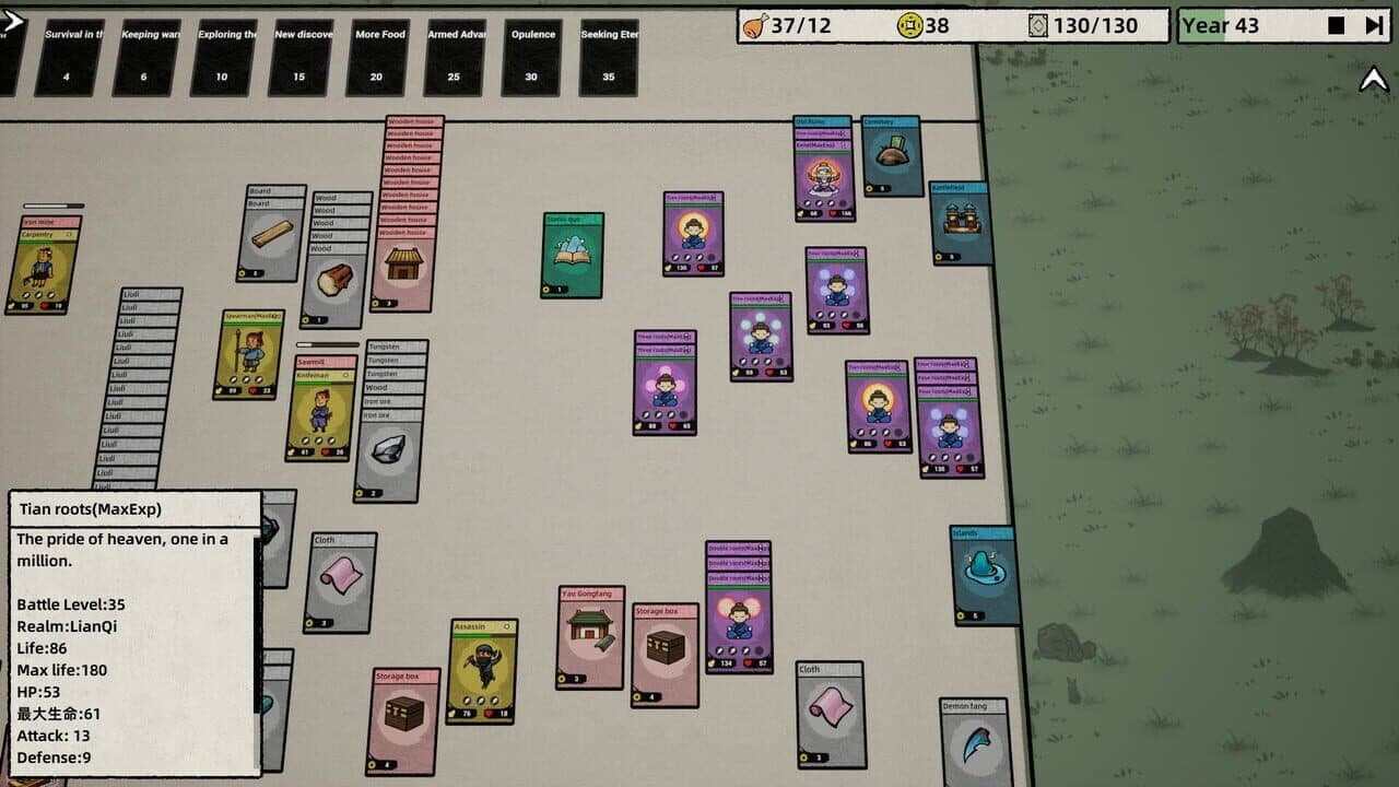 Desktop Tourney World thumbnail 2