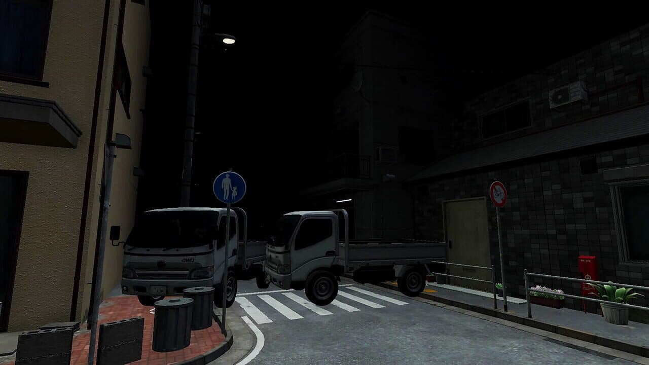 The Street 10 screenshot 1