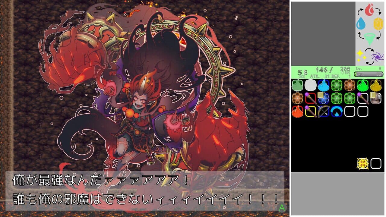 Thousands of Heroes thumbnail 3