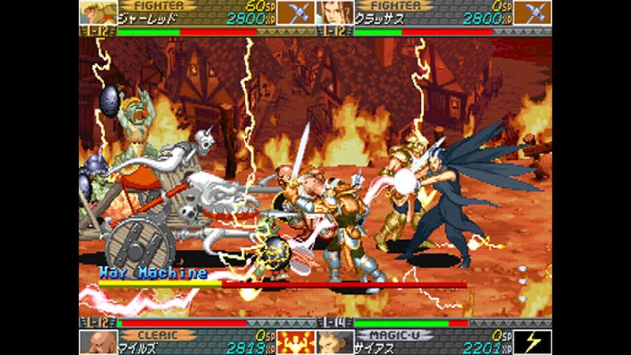 Dungeons & Dragons: Mystara Eiyuu Senki thumbnail 3