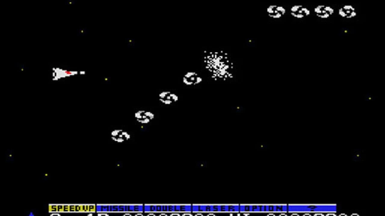 Nemesis screenshot 1