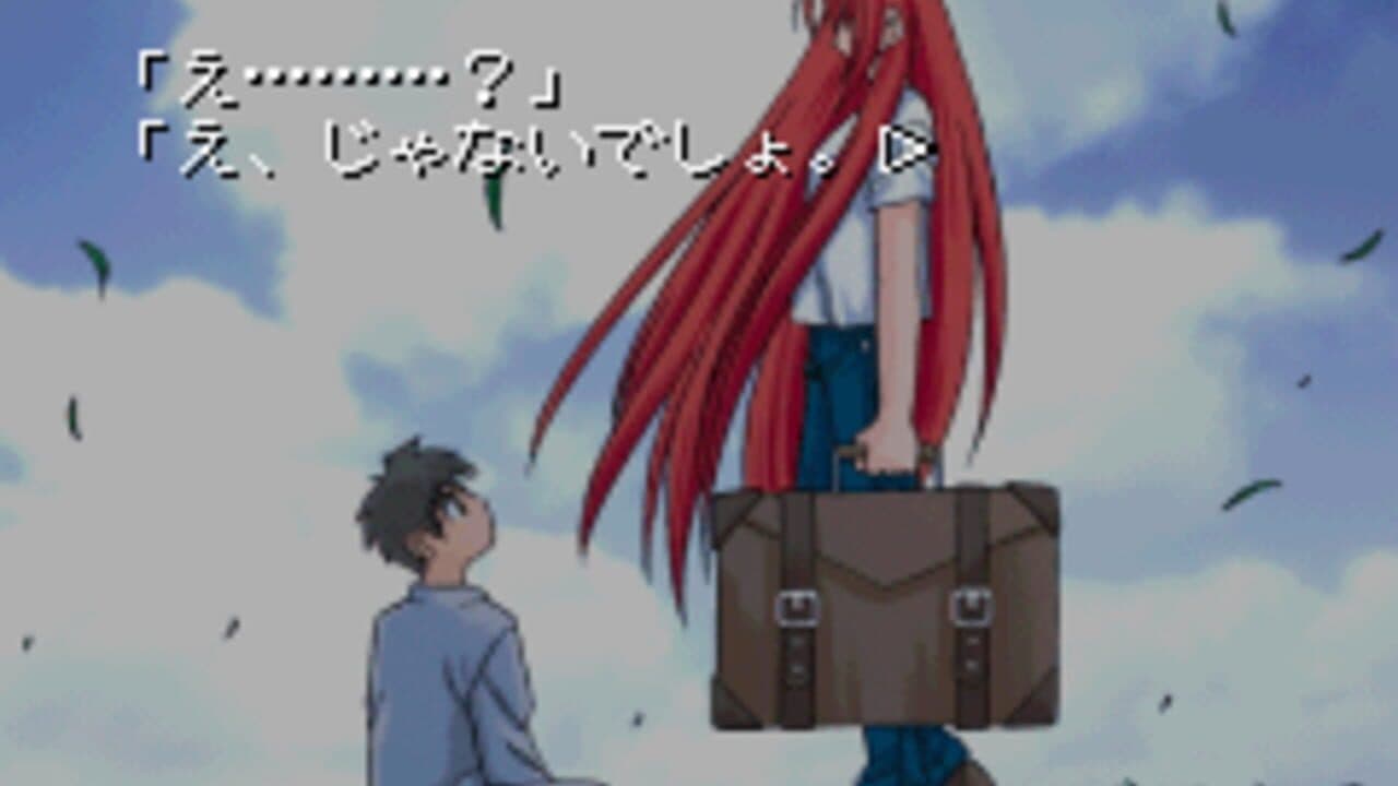 Rinne Tsukihime thumbnail 4