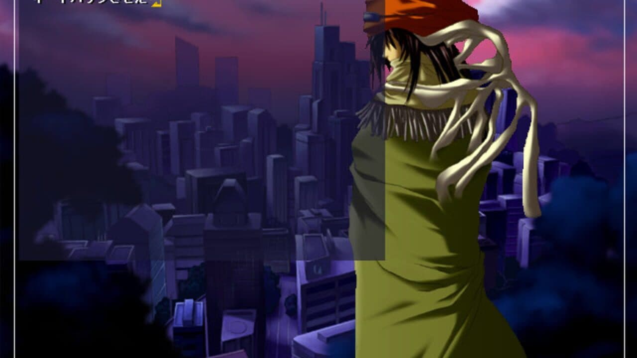 One Night Heaven: Aka to Kuro no Hitobito ni Sasagu Hommage thumbnail 2