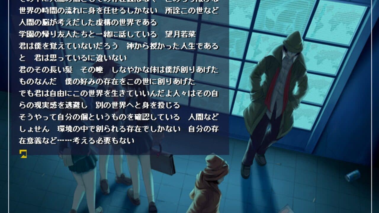 One Night Heaven: Aka to Kuro no Hitobito ni Sasagu Hommage screenshot 1