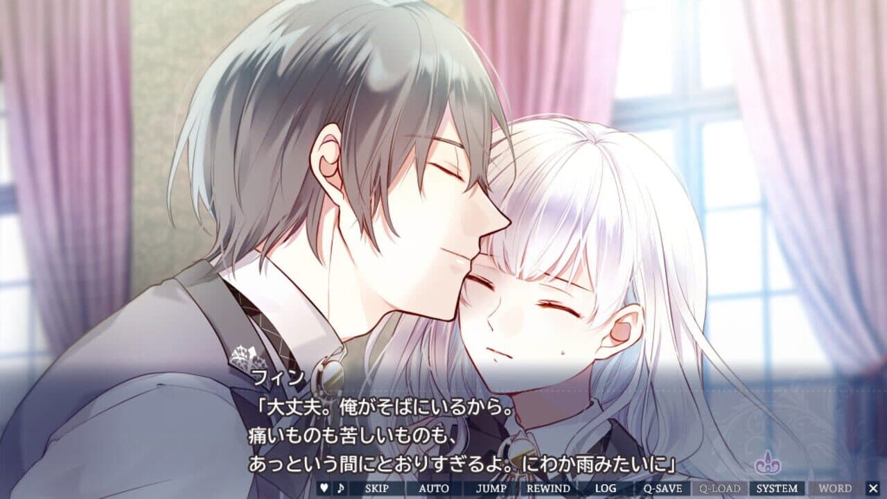 Yami-iro no Maju thumbnail 6