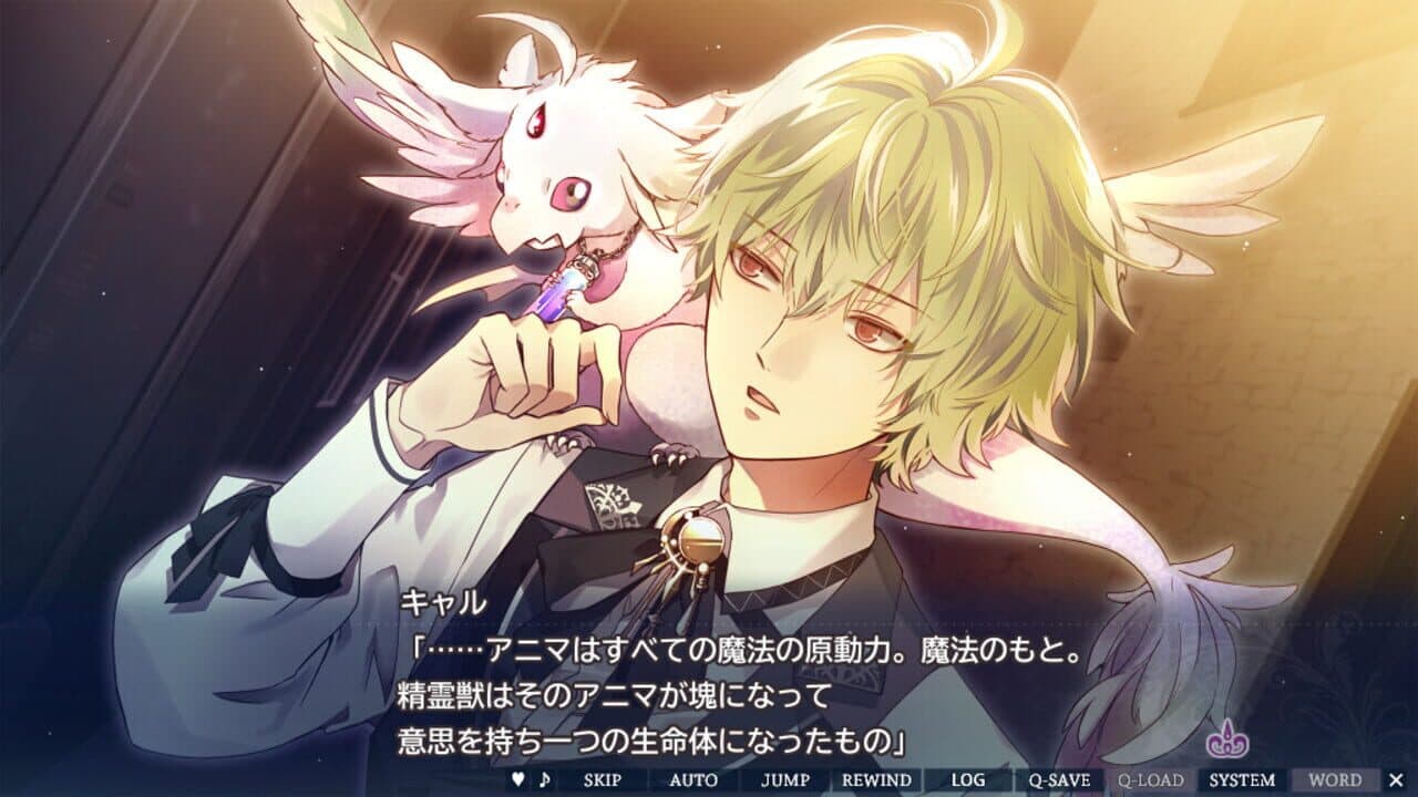 Yami-iro no Maju thumbnail 7