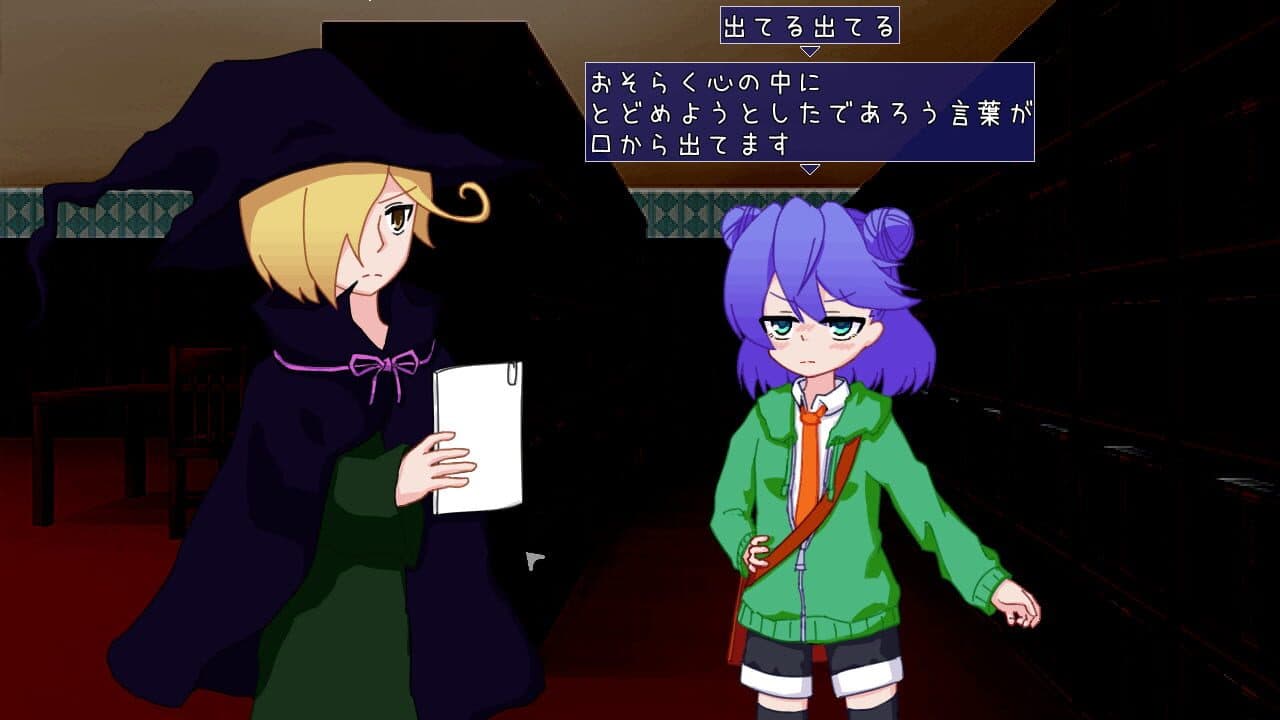 Noukin Mahoutsukai ha Shingaku Shitai thumbnail 2