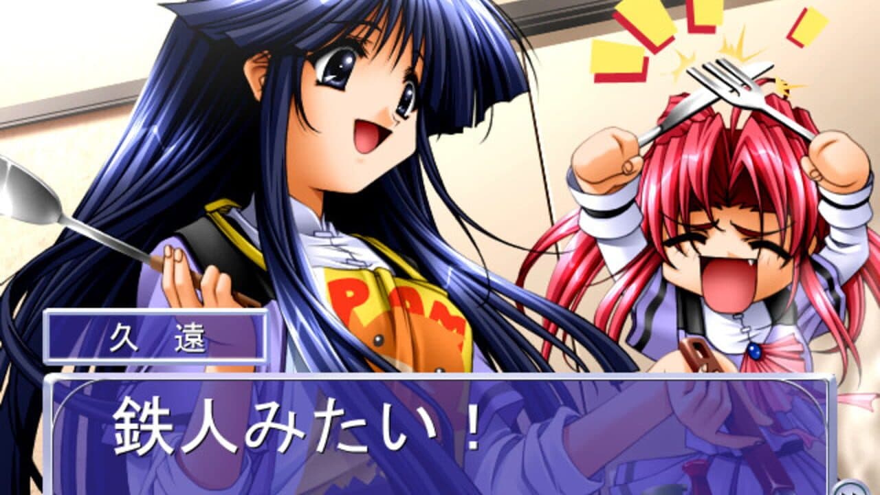 Alive thumbnail 5