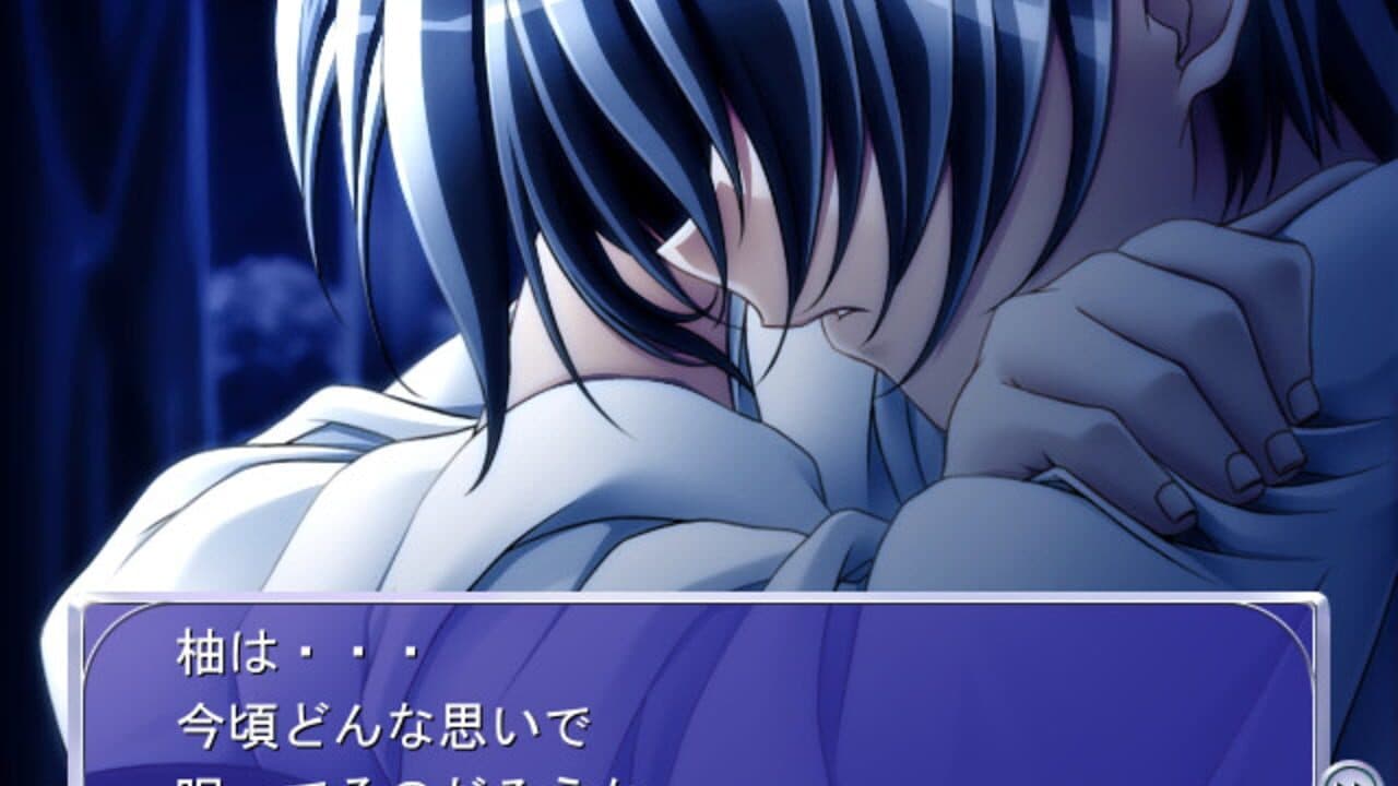 Alive thumbnail 8