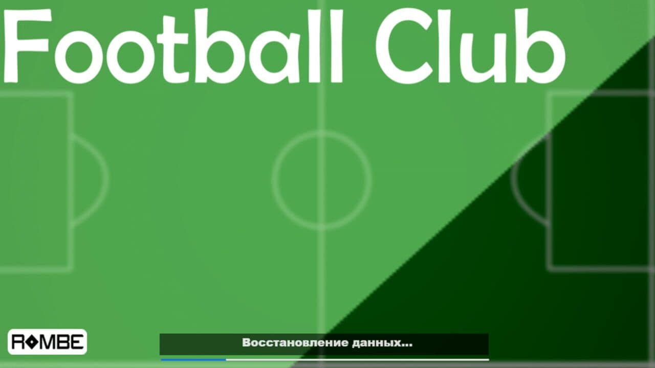 Football Club 2019-2023 thumbnail 3