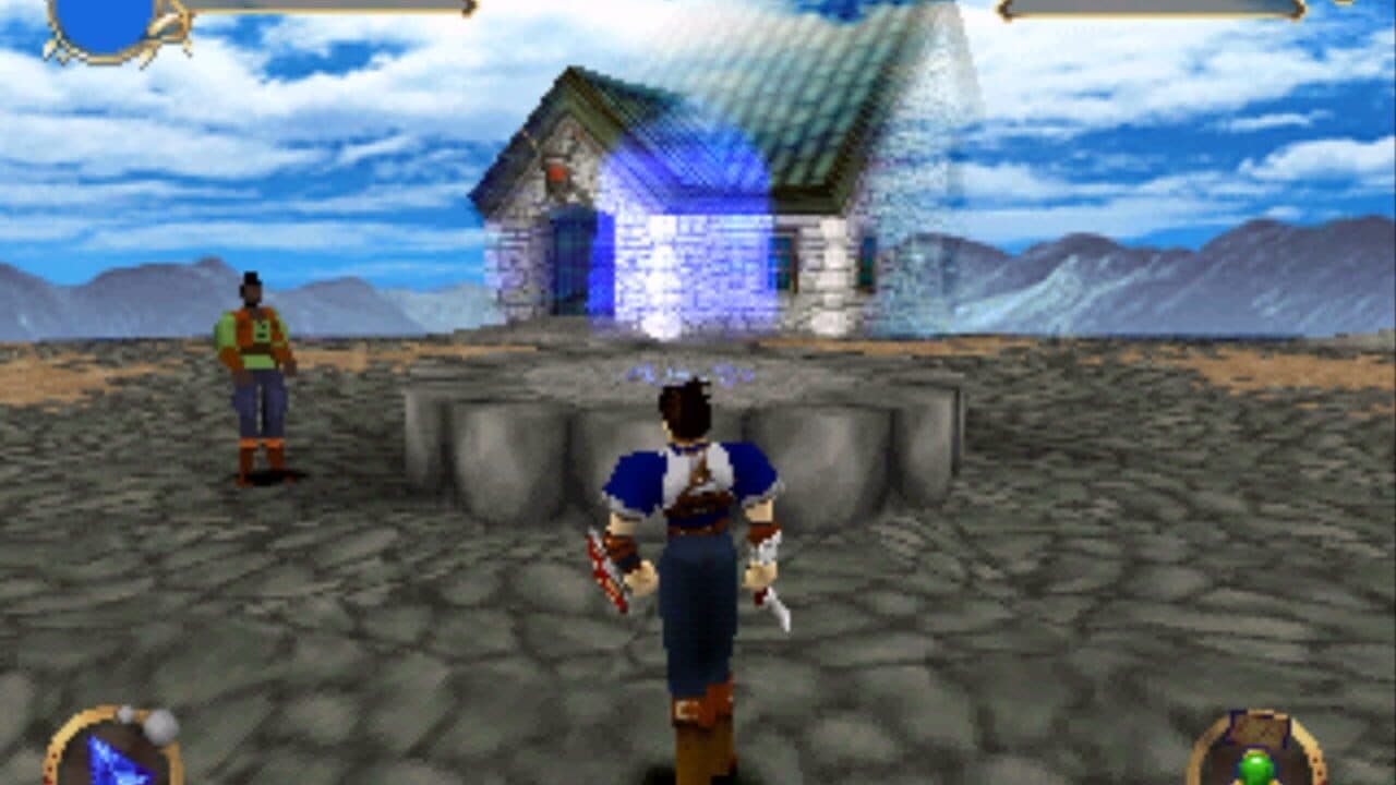 Brightis screenshot 1