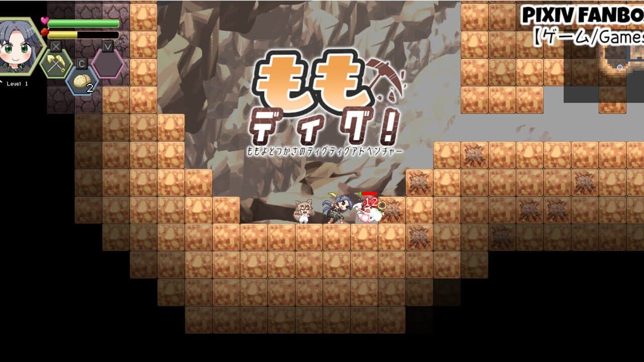Momoyo to Tsukasa no Dig Dig Adventure thumbnail 3