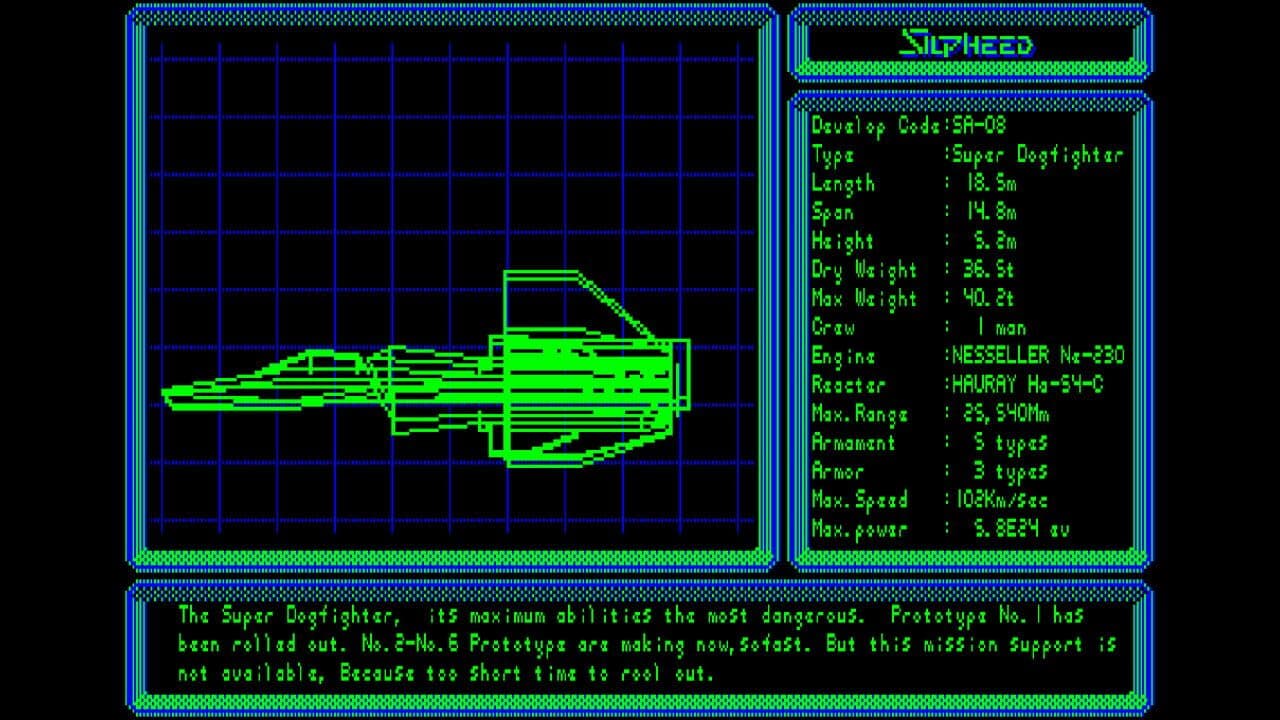 Eggconsole Silpheed PC-8801mkIISR thumbnail 3