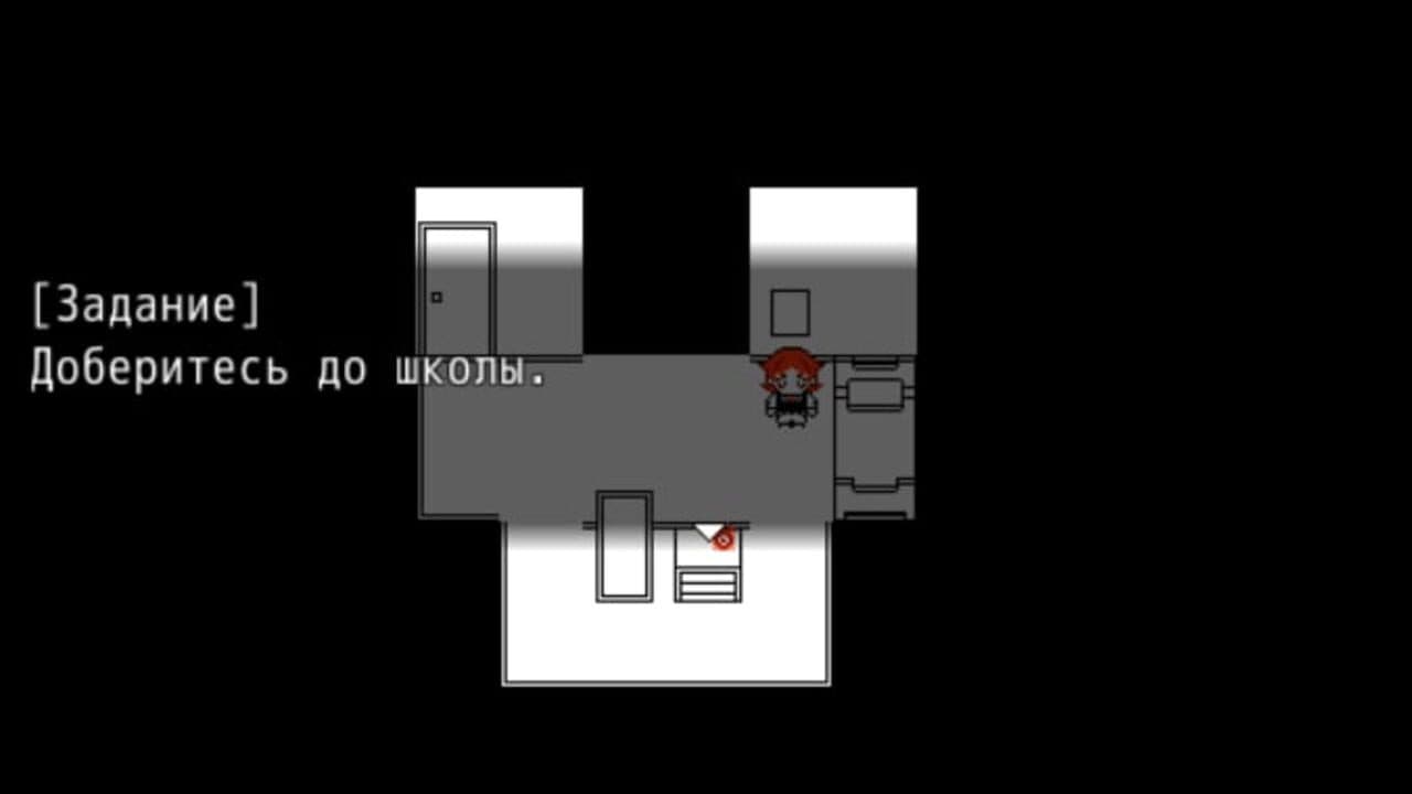 Stay at Home thumbnail 2