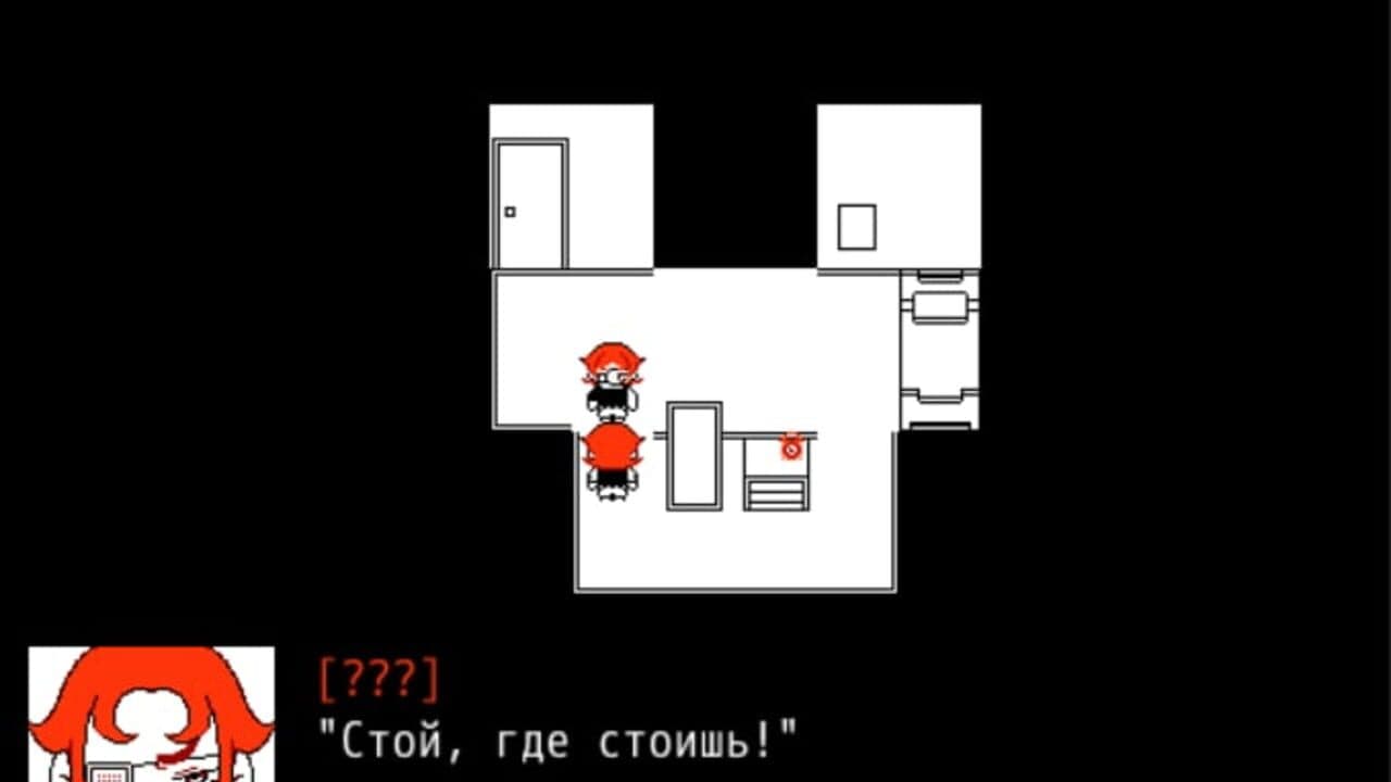 Stay at Home thumbnail 4