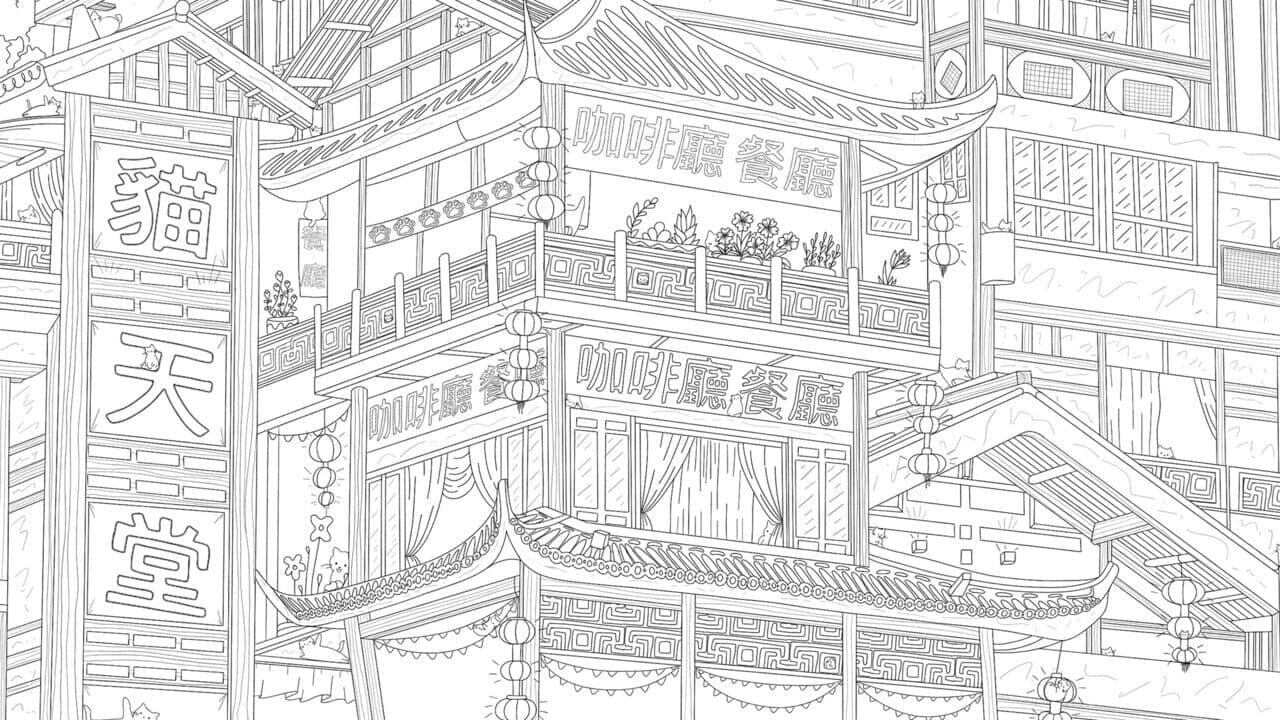 100 Asian Cats: Extra Content thumbnail 3