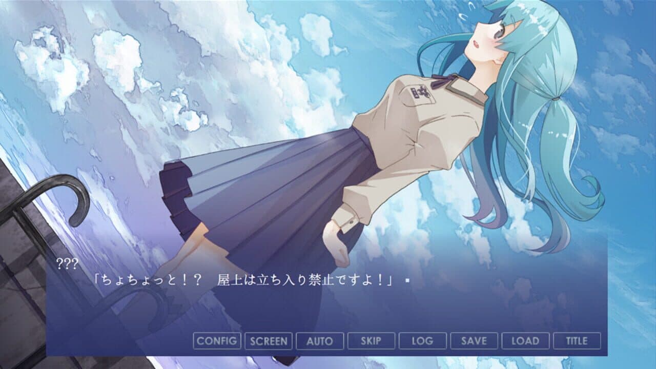 Kosaka-san: Remaster thumbnail 2