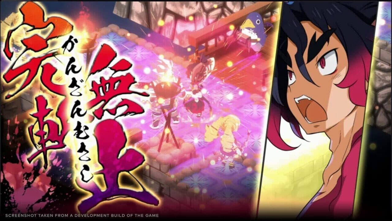 Disgaea 7: Vows of the Virtueless - Deluxe Edition thumbnail 7