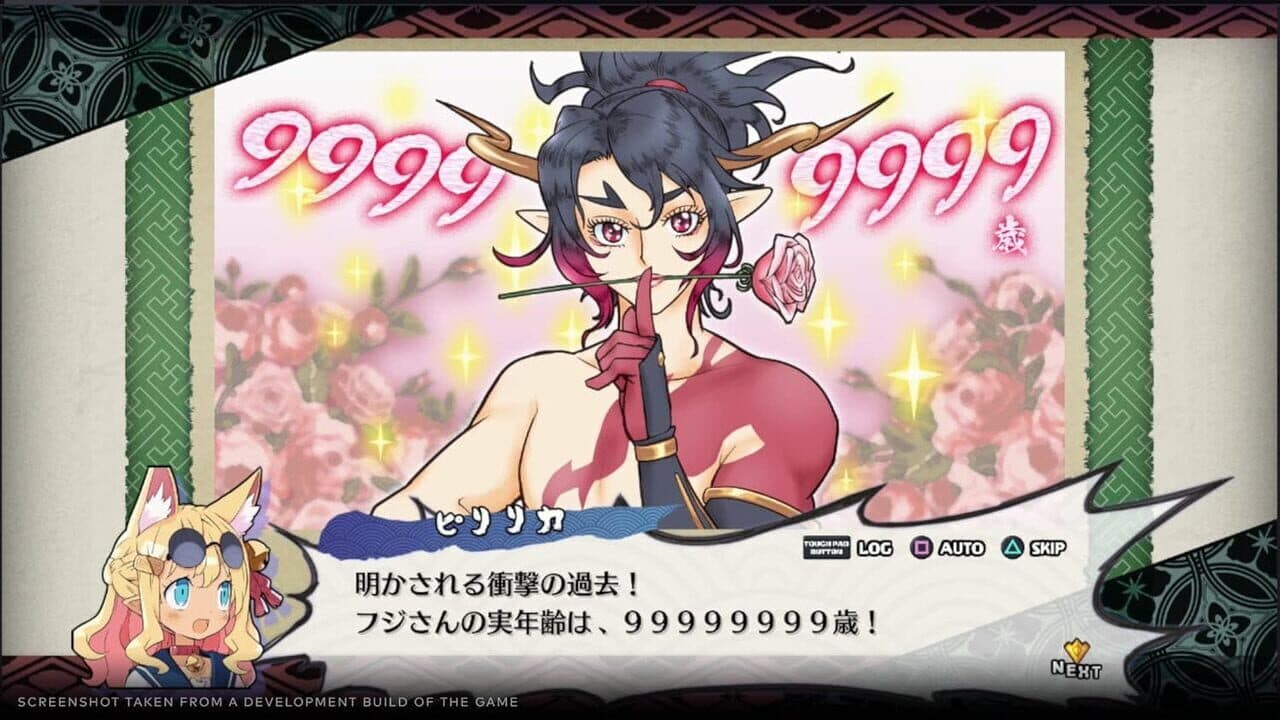 Disgaea 7: Vows of the Virtueless - Complete Edition thumbnail 5