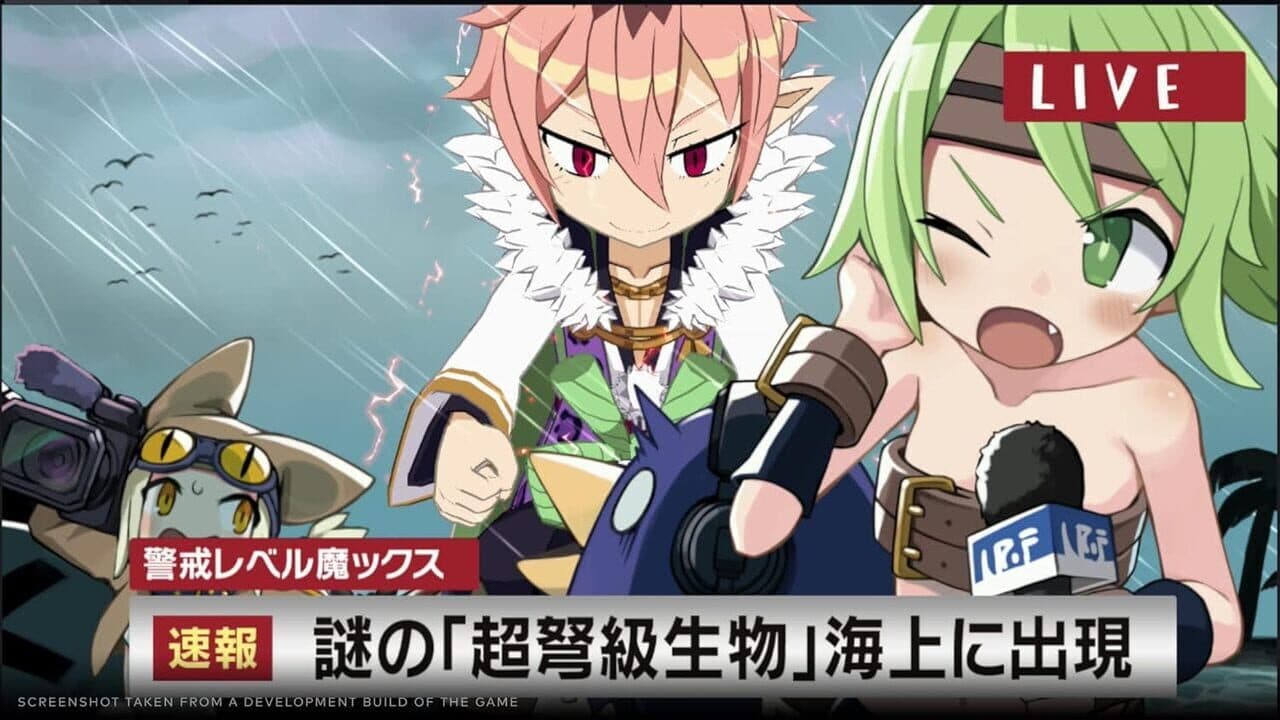 Disgaea 7: Vows of the Virtueless - Limited Edition thumbnail 10