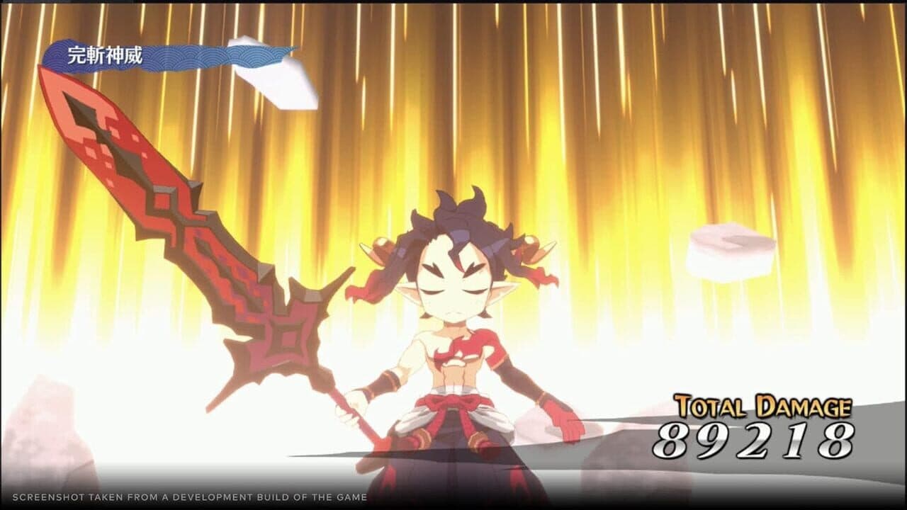 Disgaea 7: Vows of the Virtueless - Limited Edition thumbnail 12