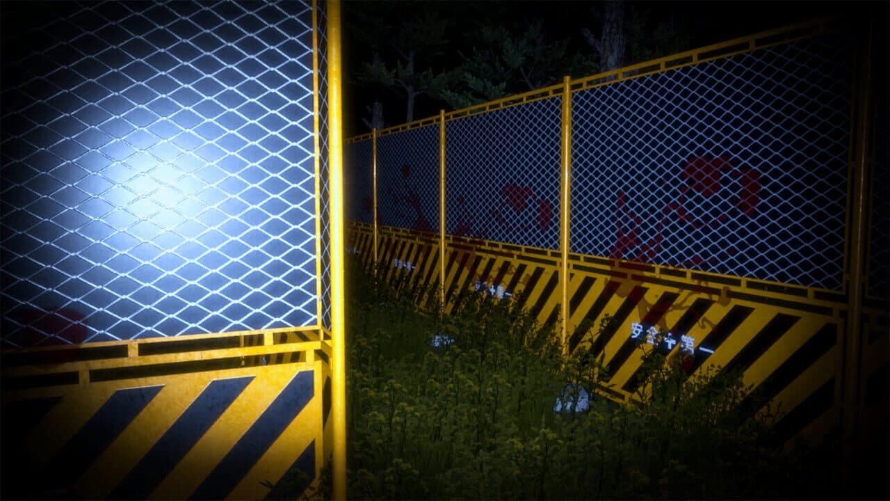 Disappearance: Takeshi. You were right. That Abandoned Village is Too Bad thumbnail 8