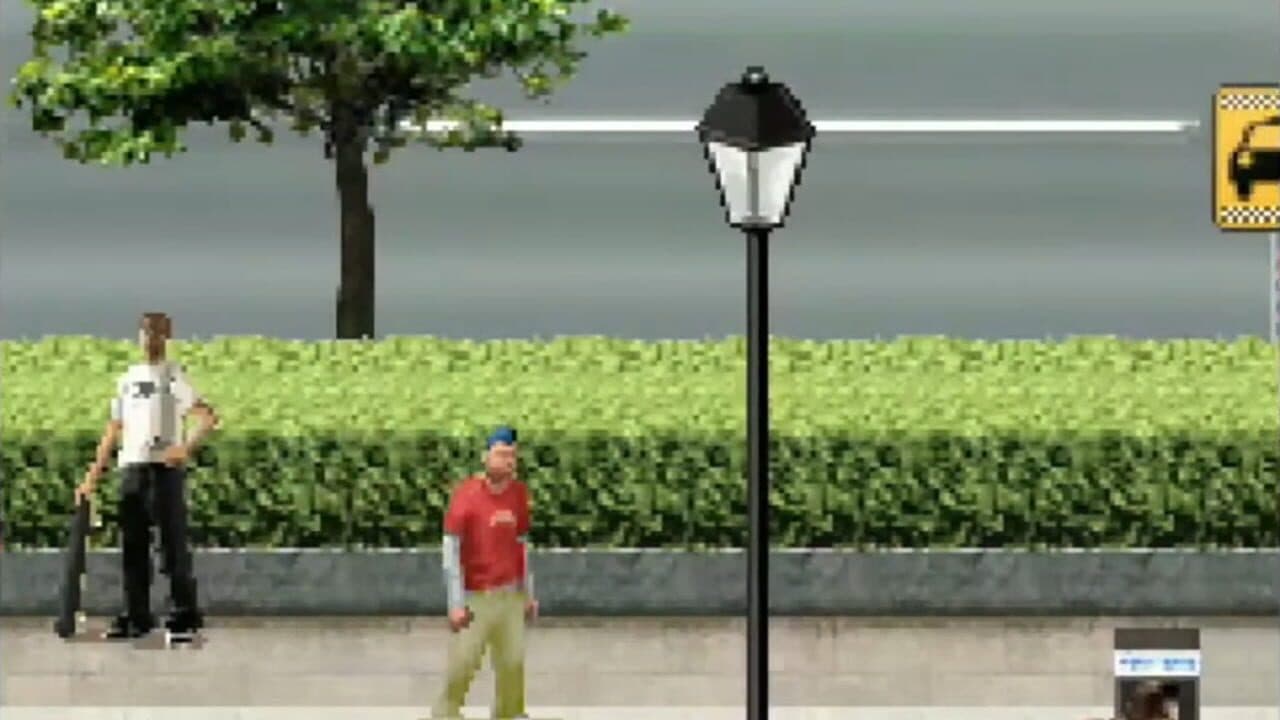 Skate thumbnail 5