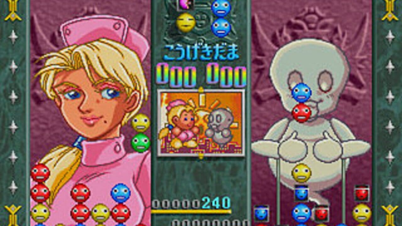 Let's Attack Crazy Cross thumbnail 3