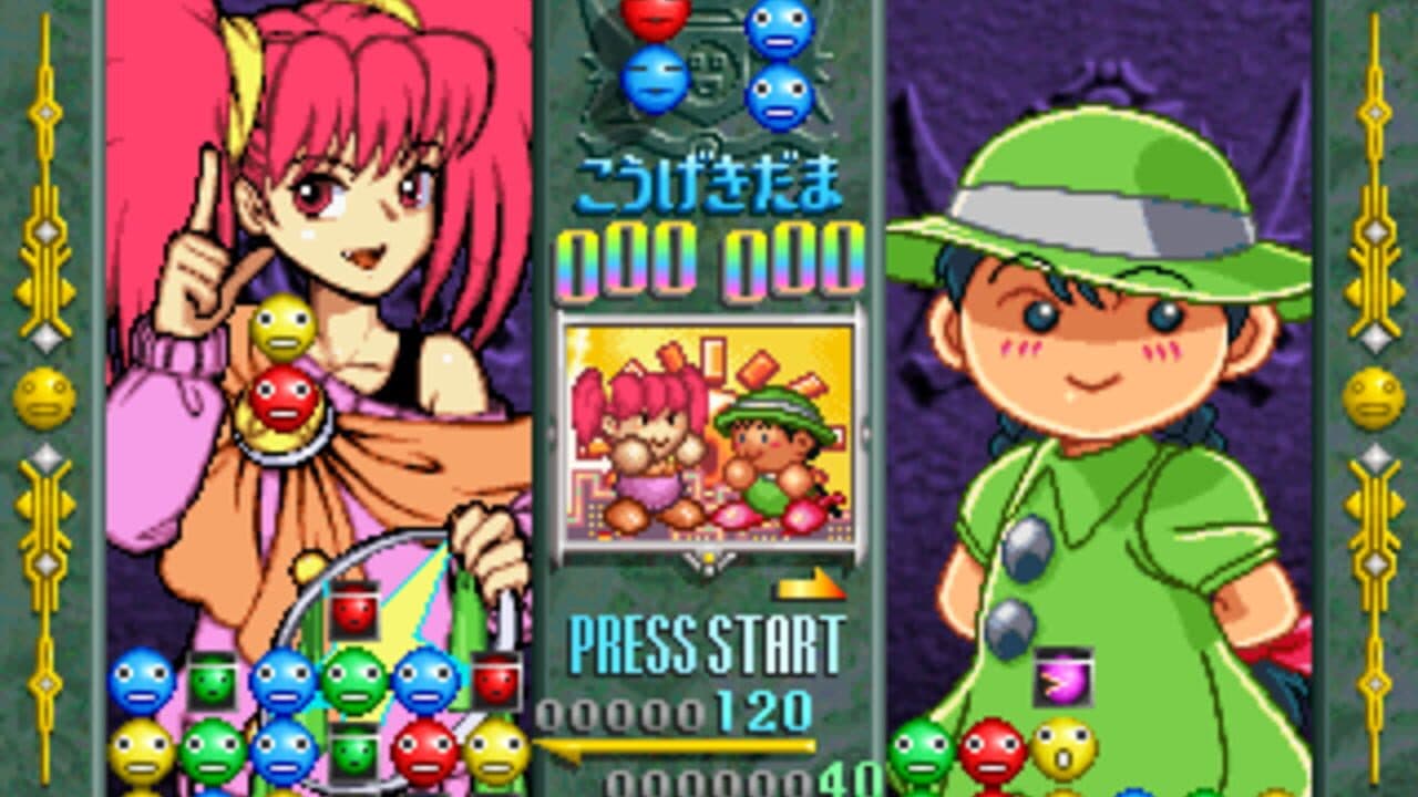 Susume! Taisen Puzzle Dama: Toukon! Marutama Chou thumbnail 2
