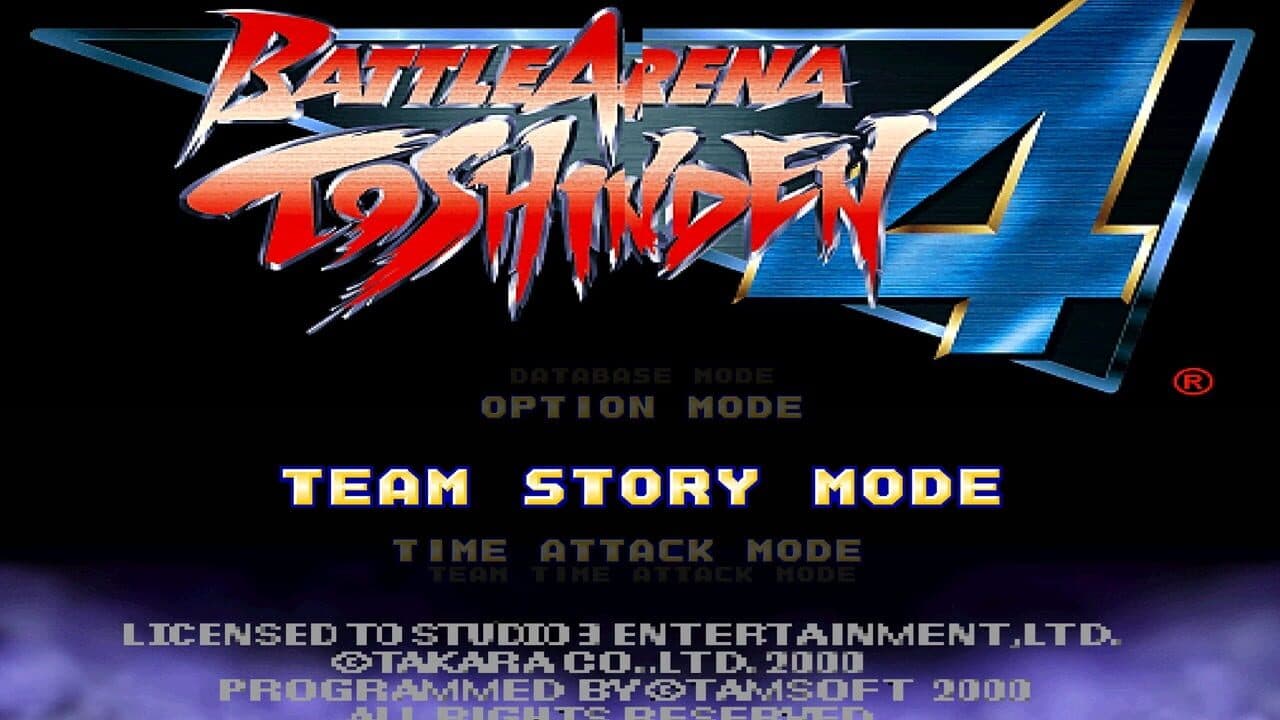 Toshinden 4 thumbnail 2