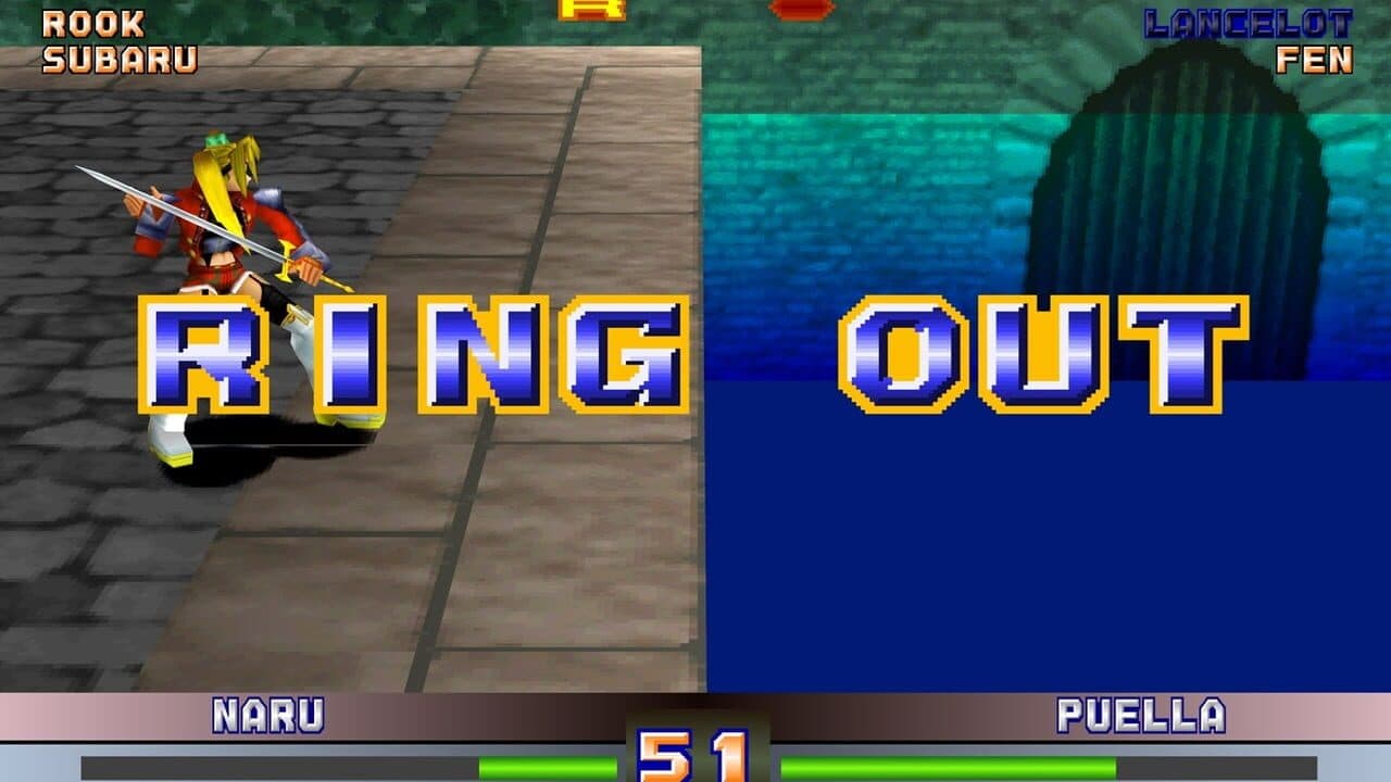 Toshinden 4 thumbnail 4