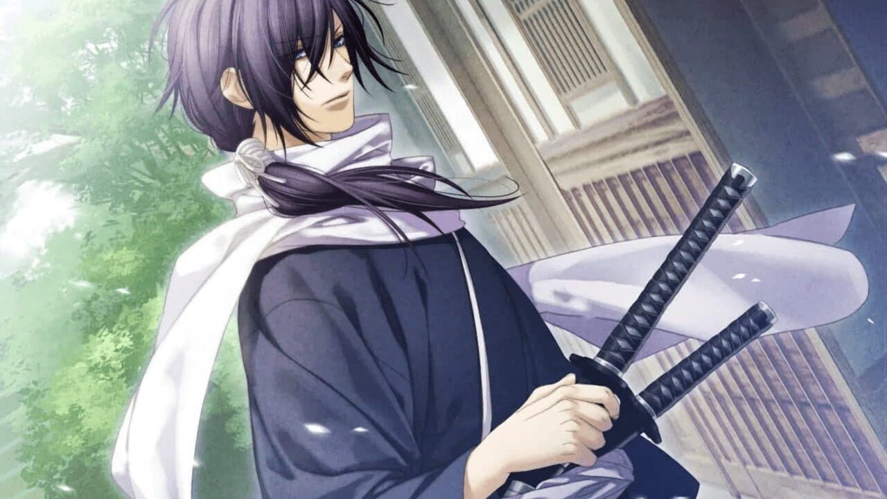 Hakuoki Shinkai Reimeiroku - Limited Edition thumbnail 3