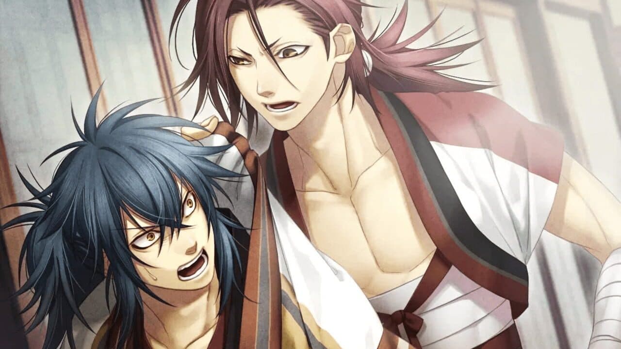 Hakuoki Shinkai Reimeiroku - Limited Edition thumbnail 5