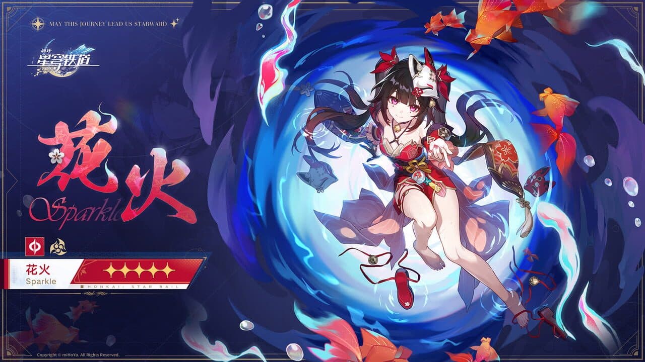 Honkai: Star Rail - If One Dreams At Midnight thumbnail 3
