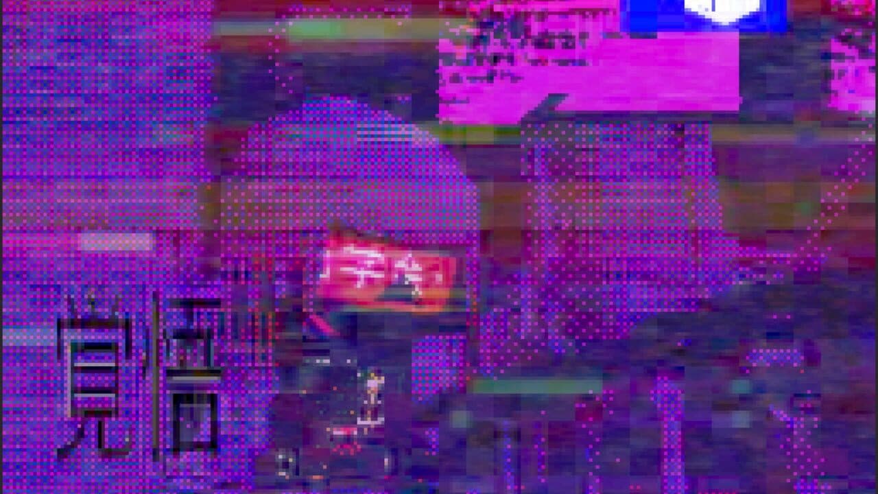 Enupishi thumbnail 4