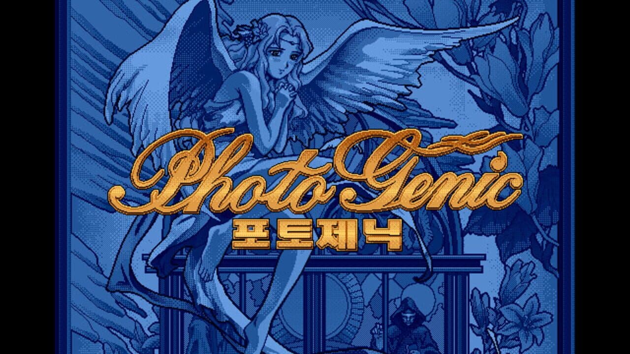 Photo Genic thumbnail 2