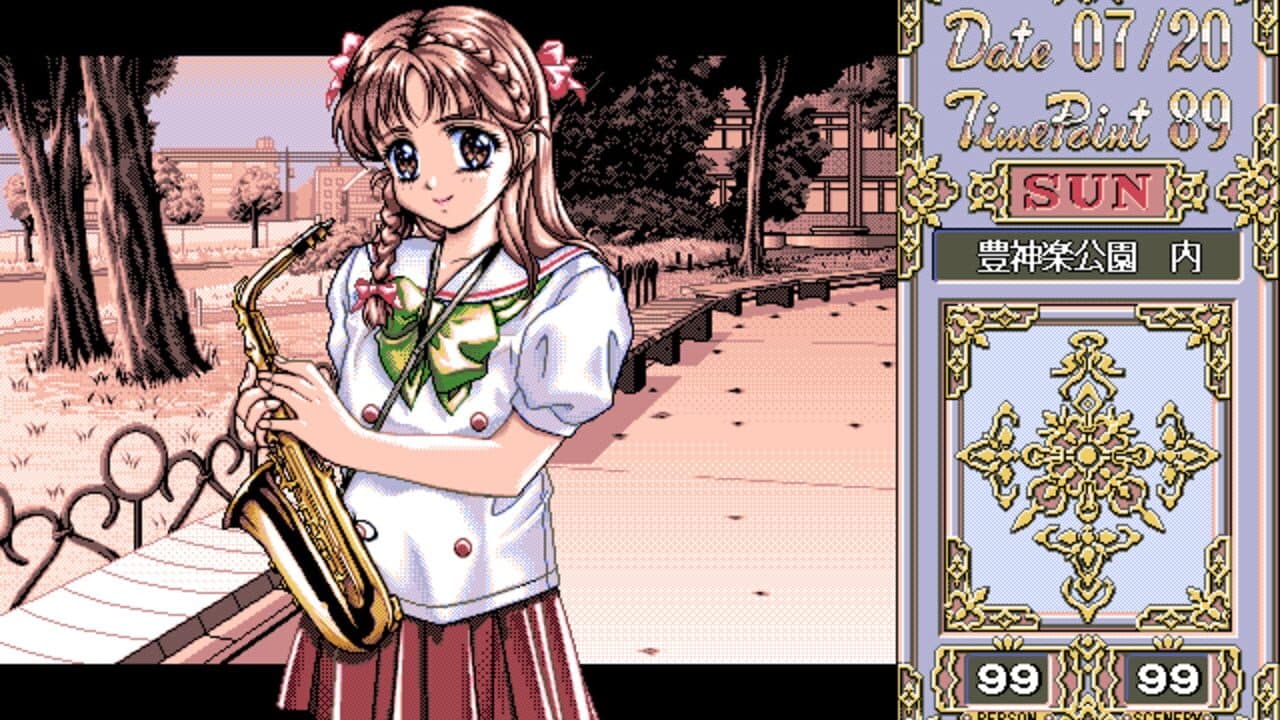 Photo Genic thumbnail 14