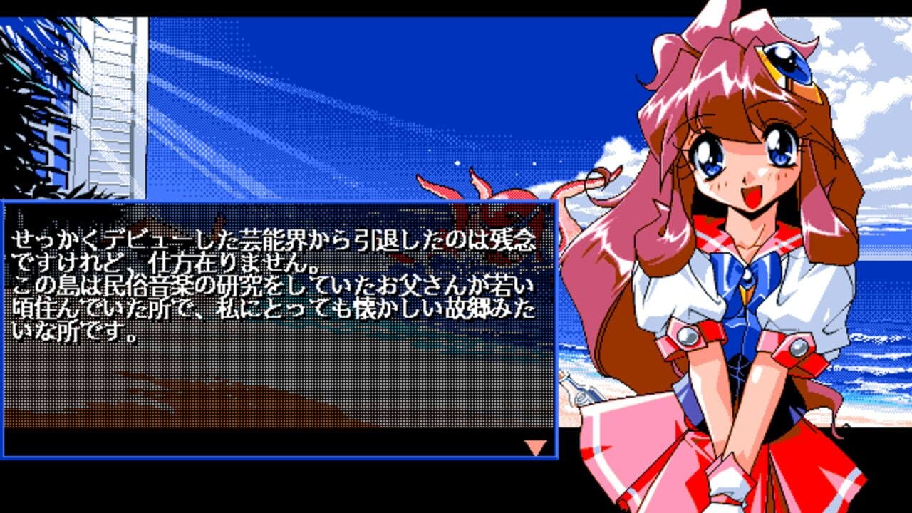 Idol Project 2 thumbnail 2