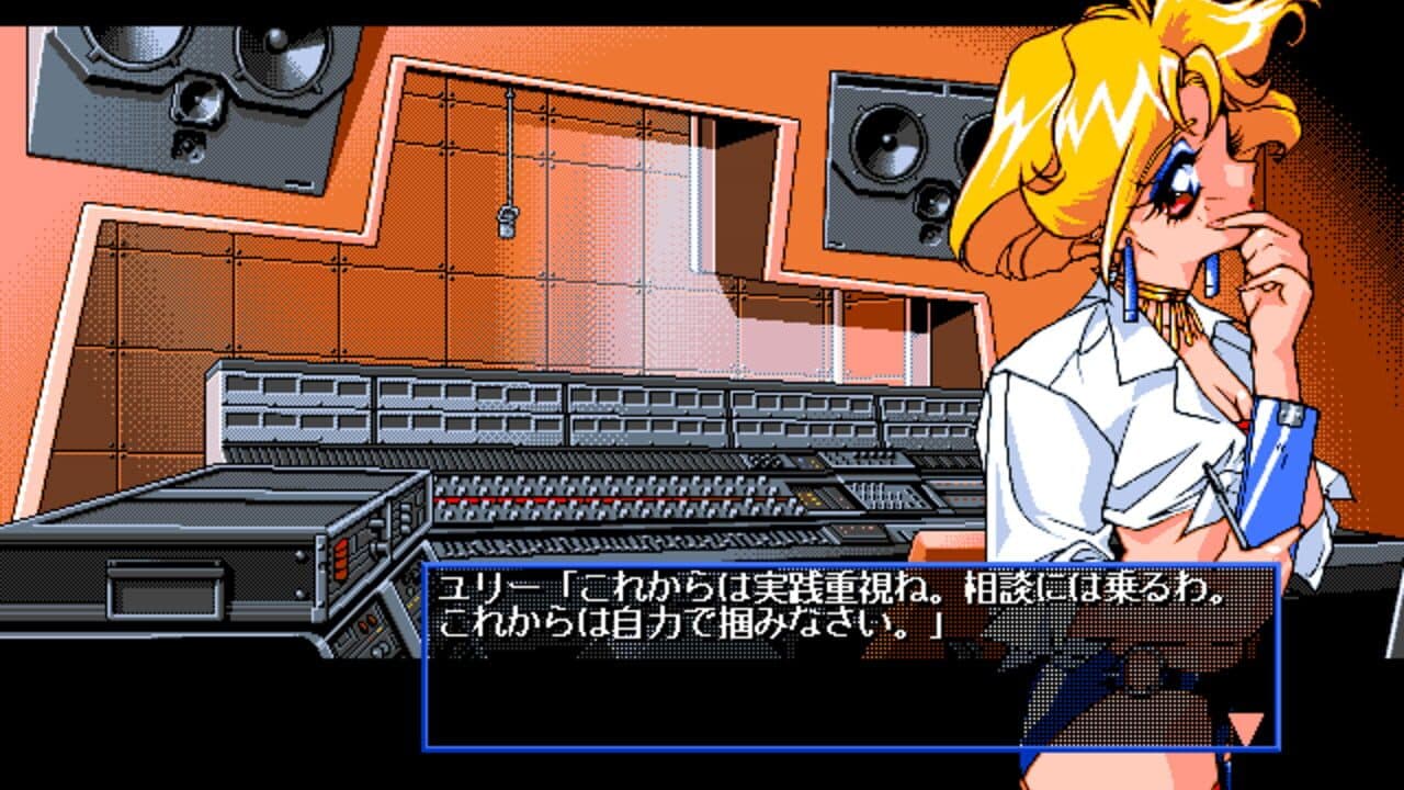 Idol Project 2 thumbnail 5
