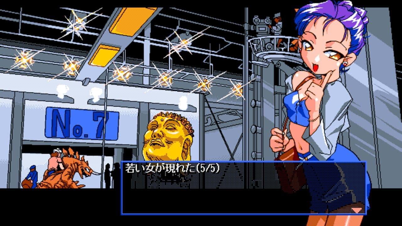 Idol Project 2 thumbnail 6