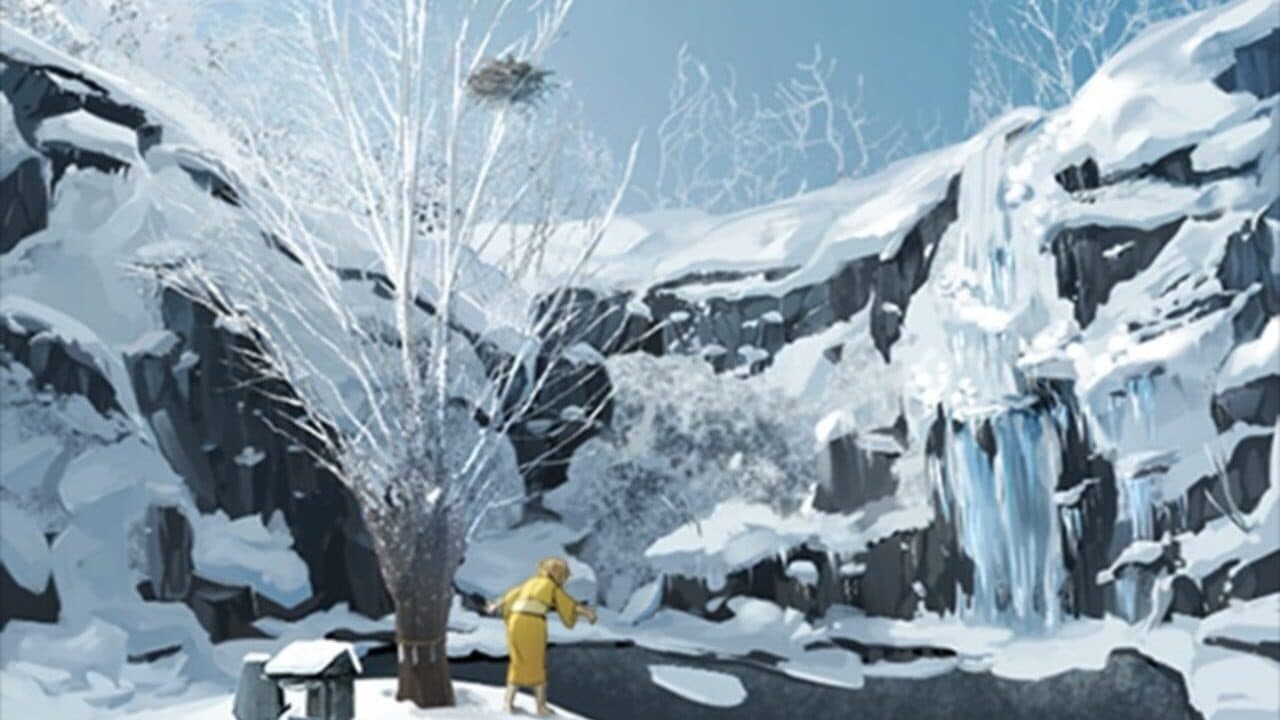 Wasure Yuki thumbnail 2