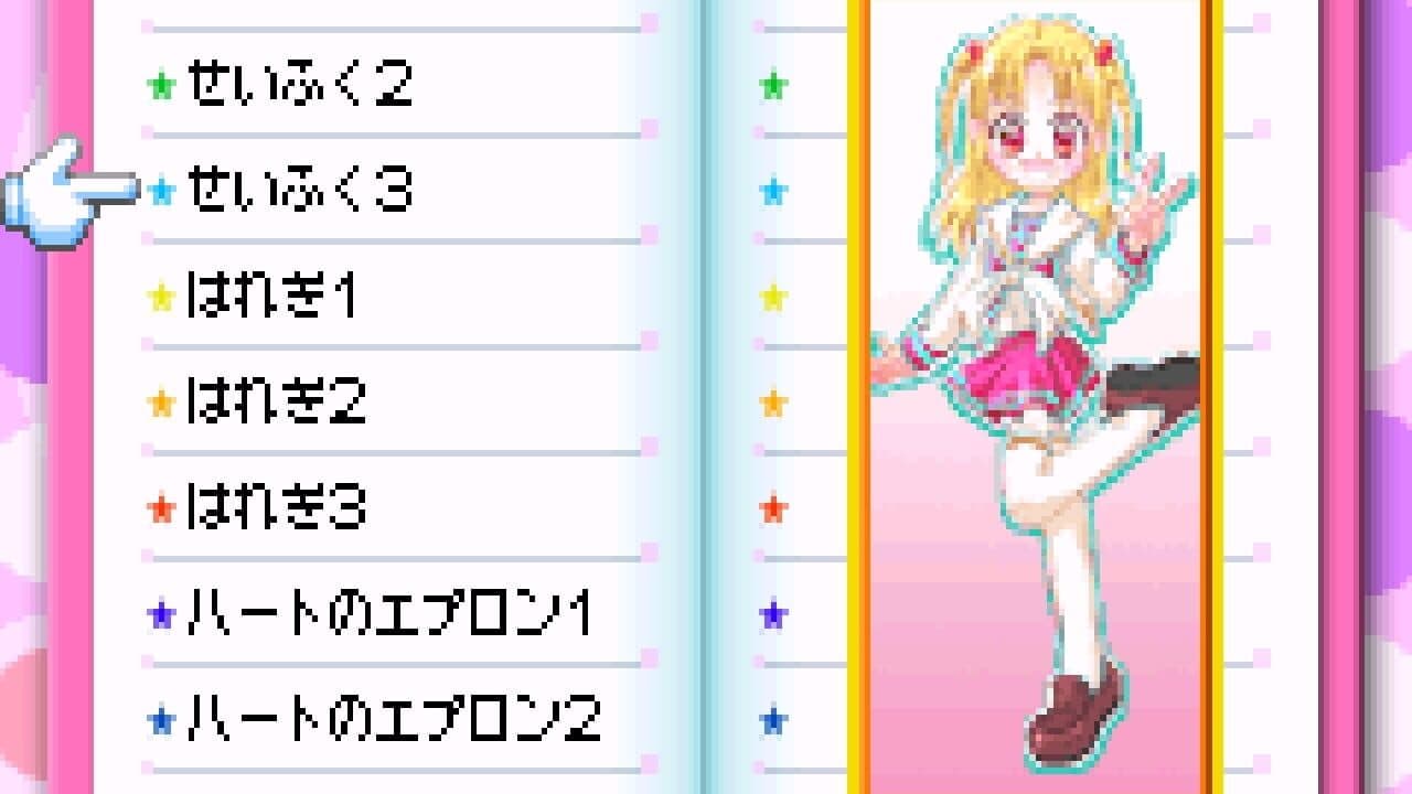 Hello! Idol Debut screenshot 1
